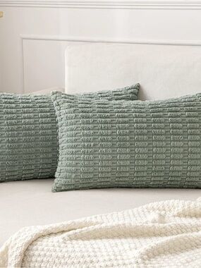 MIULEE Pack Of 2 Spring Corduroy Decorative Lumbar Throw Pillow Covers 20x12